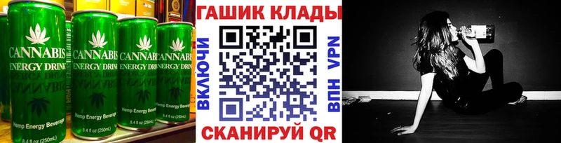 где купить наркоту  Белебей  Еда ТГК марихуана 