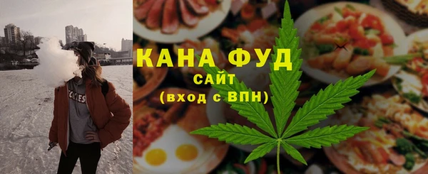 2c-b Богданович