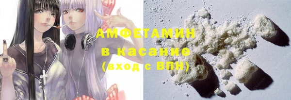 2c-b Богданович