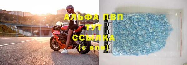 2c-b Богданович