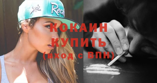 2c-b Богданович