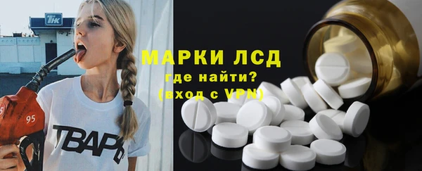 меф VHQ Беломорск