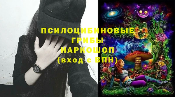 героин Богородск