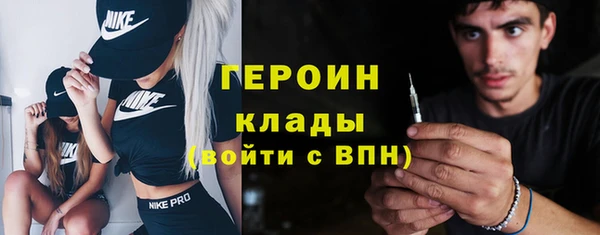 2c-b Богданович
