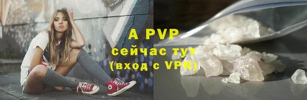 героин Богородск