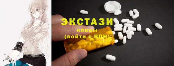 героин Богородск