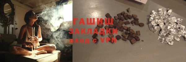 2c-b Богданович