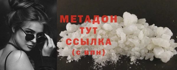 таблы Баксан