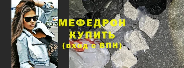 2c-b Богданович