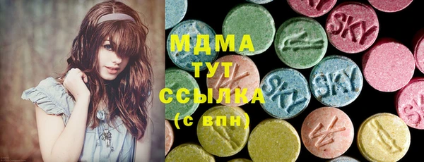 таблы Баксан