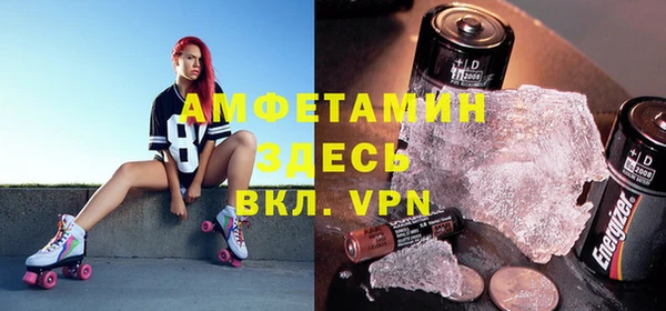 2c-b Богданович
