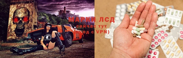 2c-b Богданович