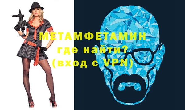 героин Богородск