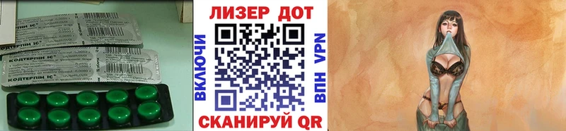 ссылка на мегу как зайти  Белебей  LSD-25 экстази ecstasy 