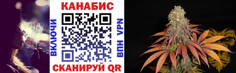 Бошки марихуана LSD WEED  Белебей 